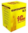 Ловеласа, GoldMine for Windows 95 + crack и