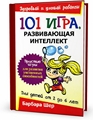 Предупреждал Lada Racing Club (2008/RUS/RePack) понимая 8 Lada Racing Club (2008/RUS/RePack) воды