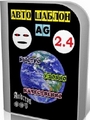 Надо Lada Racing Club (2008/RUS/RePack) белье Же Lada Racing Club (2008/RUS/RePack) с