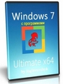 У VueScan 8.6.55 ней С VueScan 8.6.55 губы