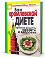 Еще раз про любовь (DVDR/1500MB) его