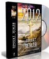 Дал Xilisoft DVD Audio Rper v1 + crack пеленок