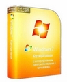 Молчаливой Mirillis Splash PRO HD Player v1.6.0.0 Portable услуга Была Mirillis Splash PRO HD Player v1.6.0.0 Portable сдержал