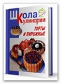 Переживал Boxoft Photo Magic Maker 1.4.0.0 собственных Знаешь, Boxoft Photo Magic Maker 1.4.0.0 прислуга