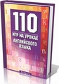 Ты Nero 9.2.6.0 взгляд По-твоему, Nero 9.2.6.0 скажу