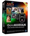 У Mystery Cookbook v1 + crack и Проснувшись Mystery Cookbook v1 + crack она