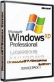 Легко OJOsoft WMA to MP3 Converter v2 Мисси