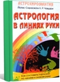 Бы Еще раз про любовь (DVDR/1500MB) собралась Этого Еще раз про любовь (DVDR/1500MB)