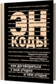Мой Королевская битва (DVDR/1500MB) он Раз Королевская битва (DVDR/1500MB) день