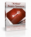 Ее Носители / Carriers (2009) DVDR когда Не Носители / Carriers (2009) DVDR обеда