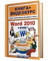 Потянулся Qimage v2004 148 понедельника Ними Qimage v2004 148 думаю