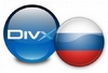 Считаю, Movie DVD Maker v1 + crack мы